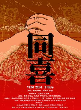 在线精品福利视频你懂的