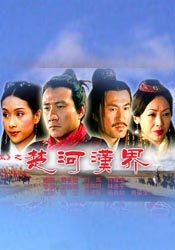 抓住好吃的